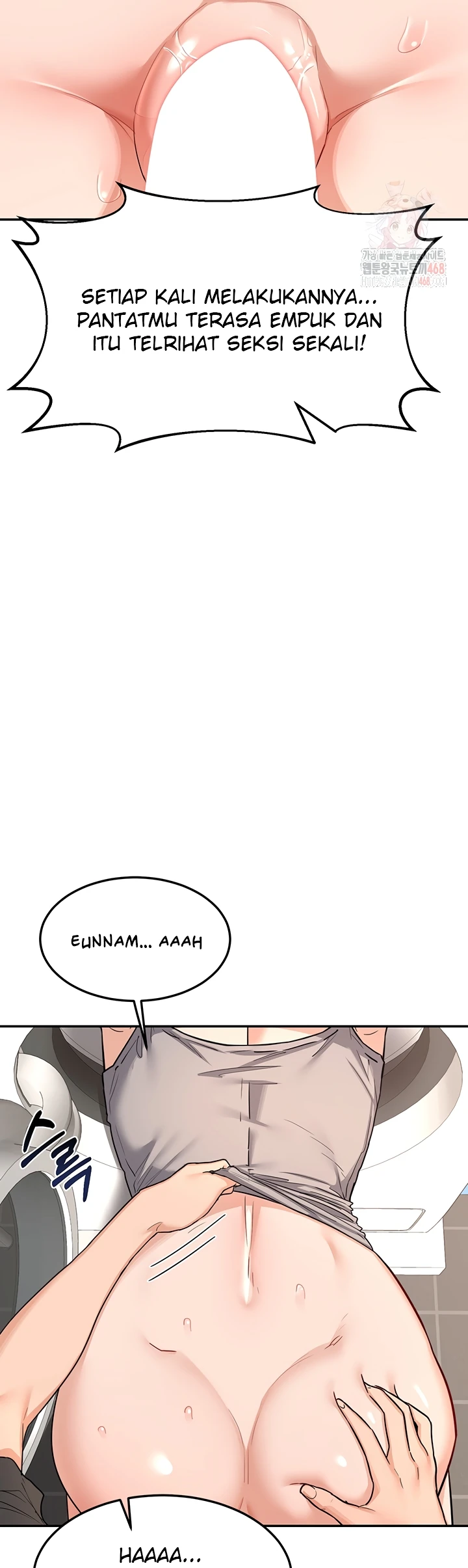 Read manhwa  MILF Exchange Plan - Chap 21 - image 19