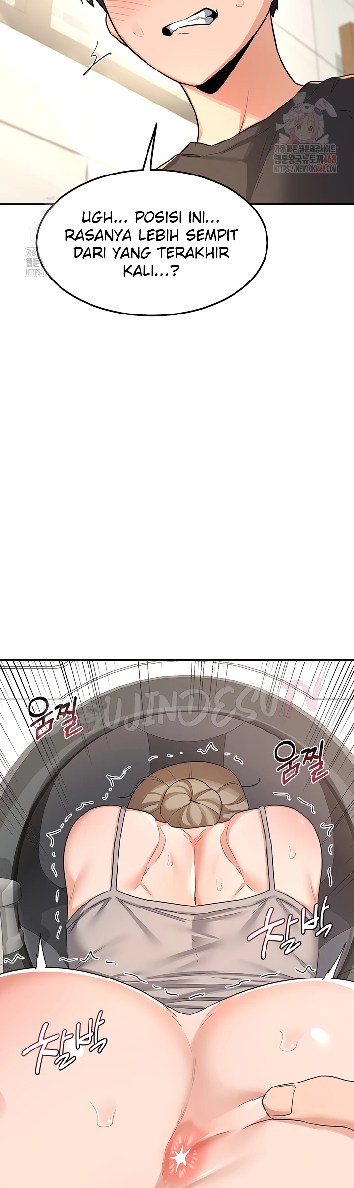 Read manhwa  MILF Exchange Plan - Chap 21 - image 18