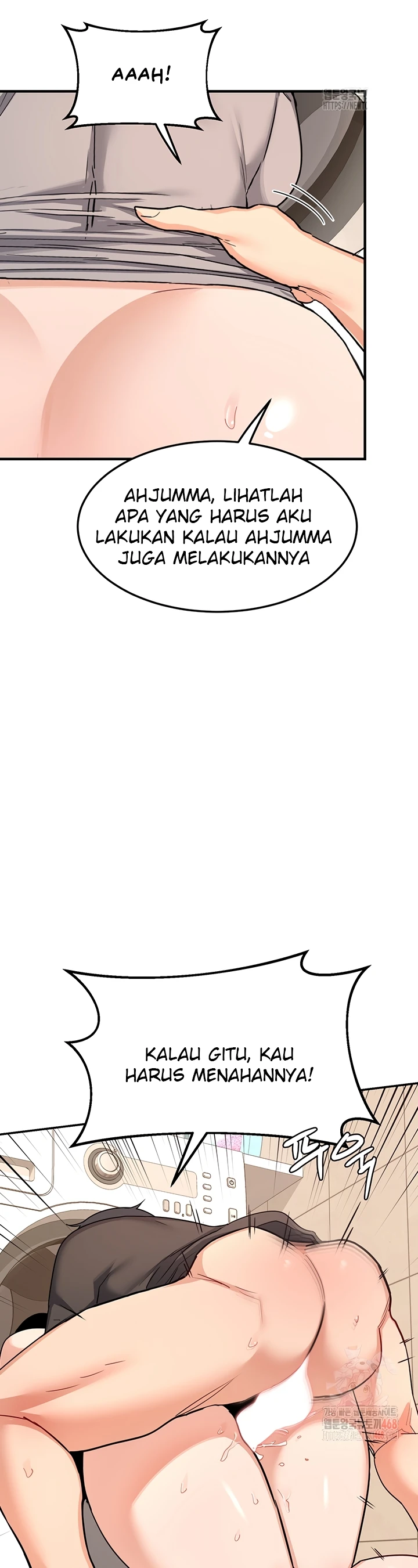 Read manhwa  MILF Exchange Plan - Chap 21 - image 33