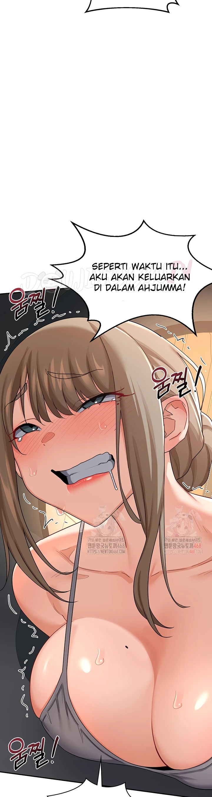 Read manhwa  MILF Exchange Plan - Chap 21 - image 36