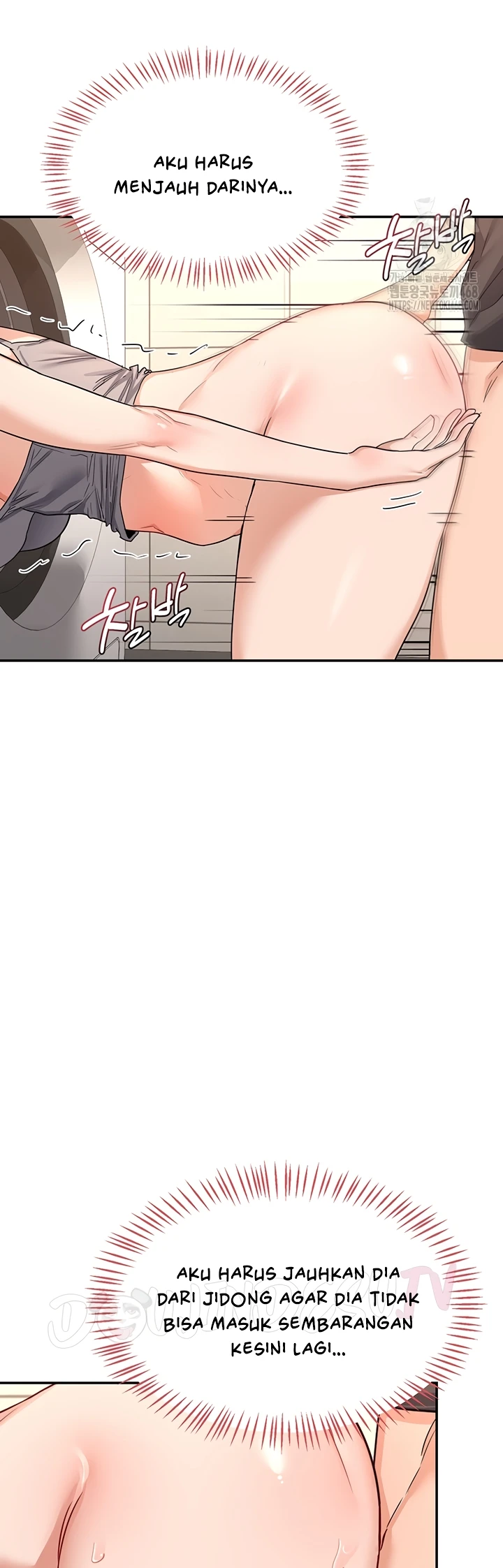Read manhwa  MILF Exchange Plan - Chap 21 - image 25