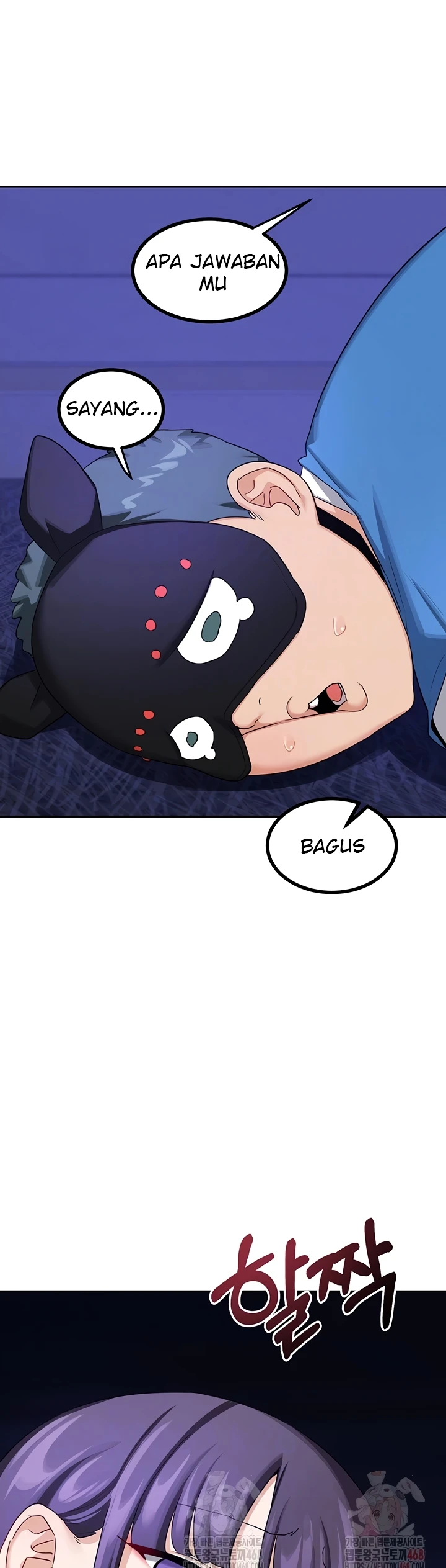 Read manhwa  MILF Exchange Plan - Chap 20 - image 13