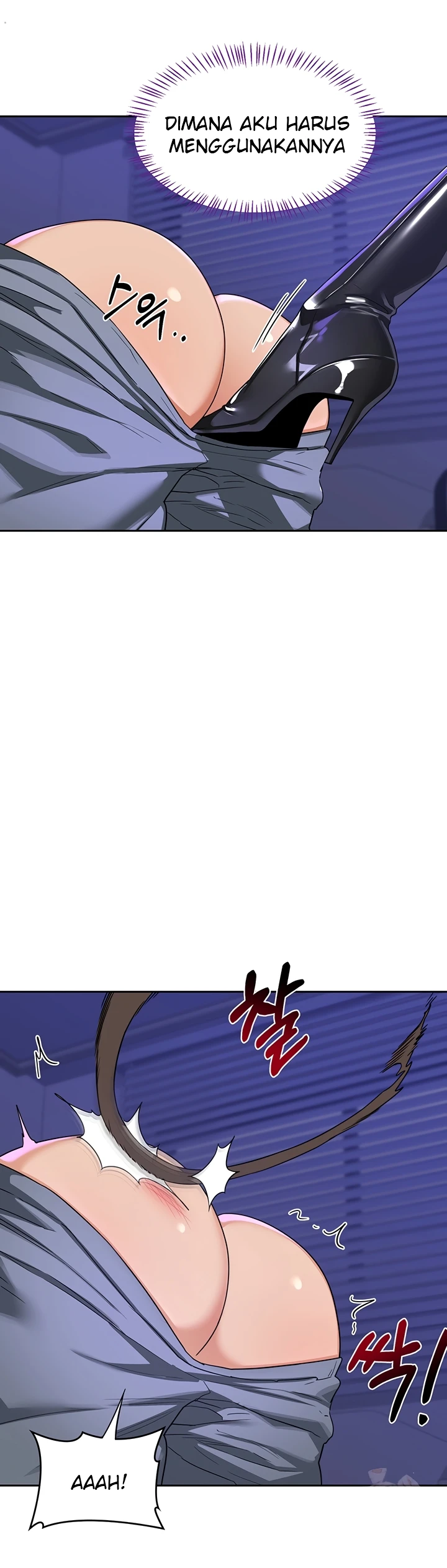 Read manhwa  MILF Exchange Plan - Chap 20 - image 17