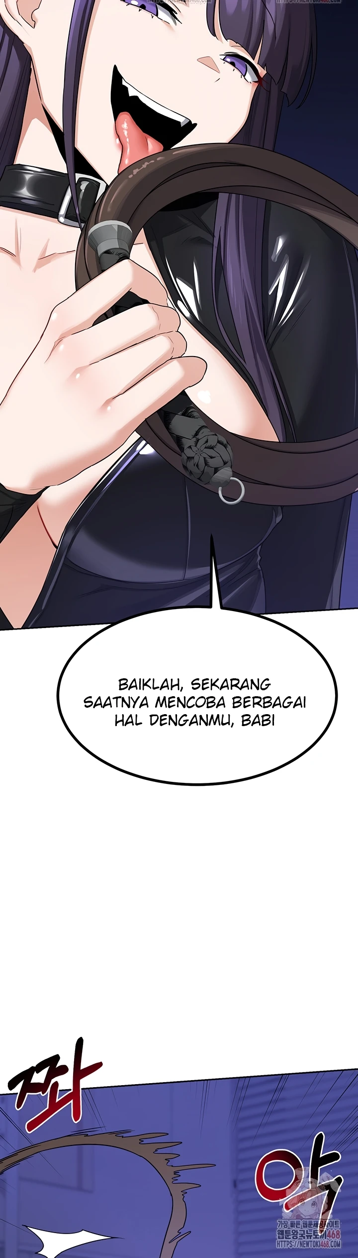 Read manhwa  MILF Exchange Plan - Chap 20 - image 14