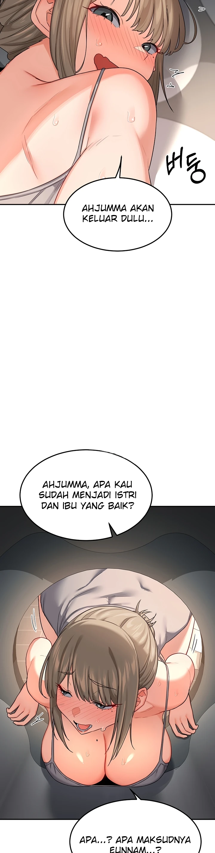 Read manhwa  MILF Exchange Plan - Chap 20 - image 38