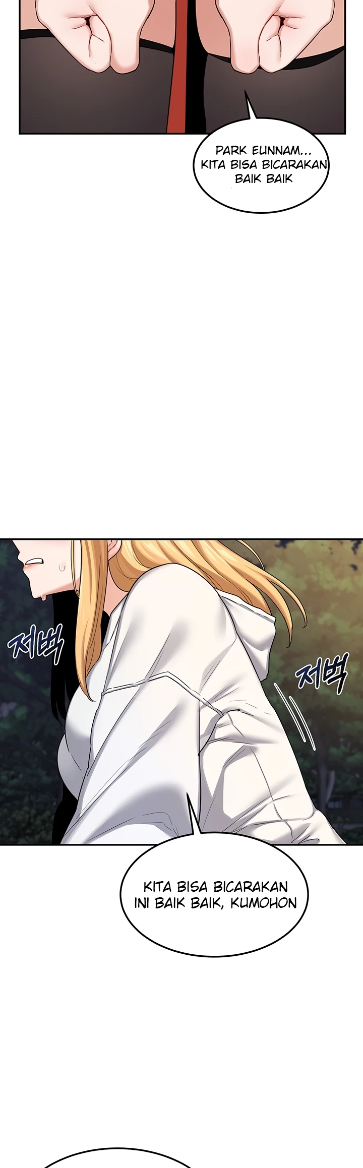 Read manhwa  MILF Exchange Plan - Chap 23 - image 59