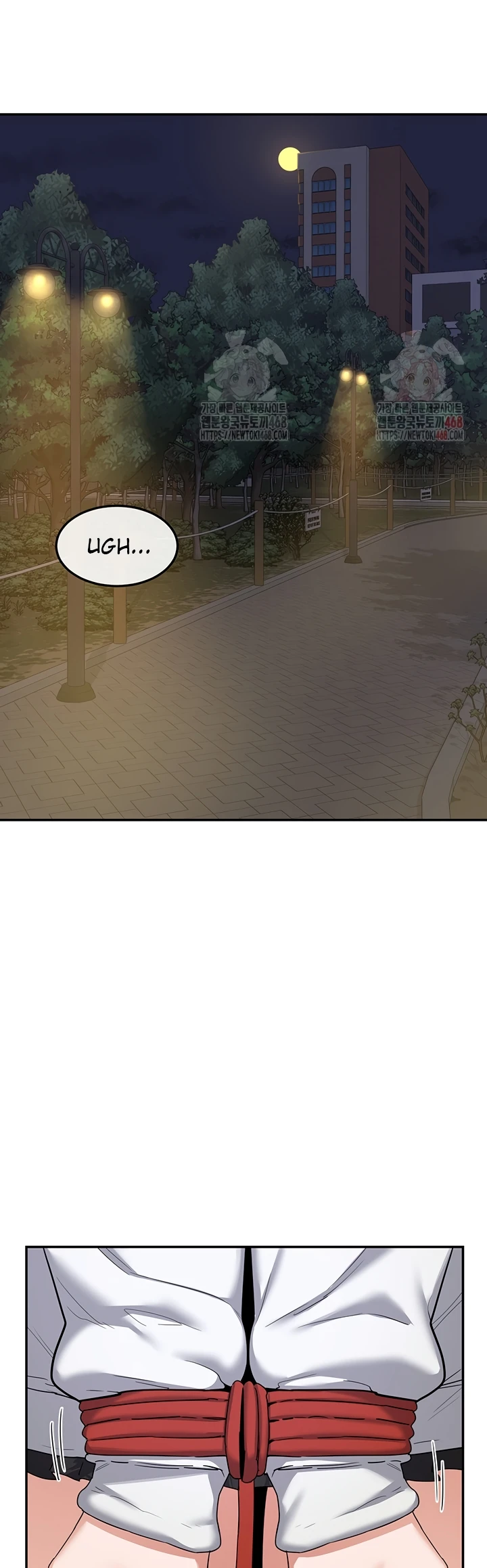Read manhwa  MILF Exchange Plan - Chap 23 - image 58