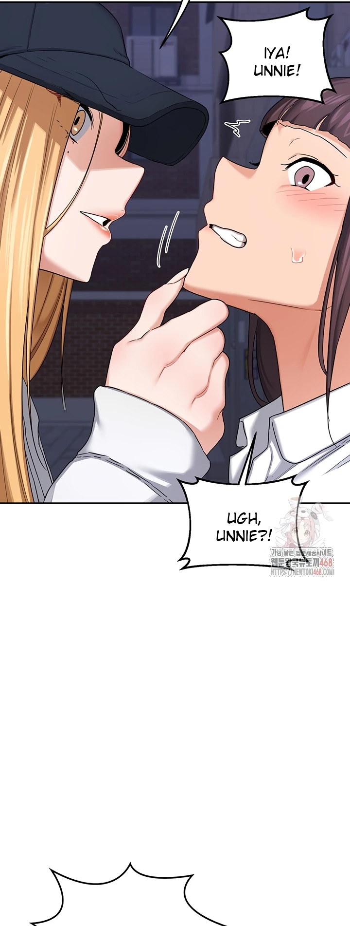 Read manhwa  MILF Exchange Plan - Chap 23 - image 49