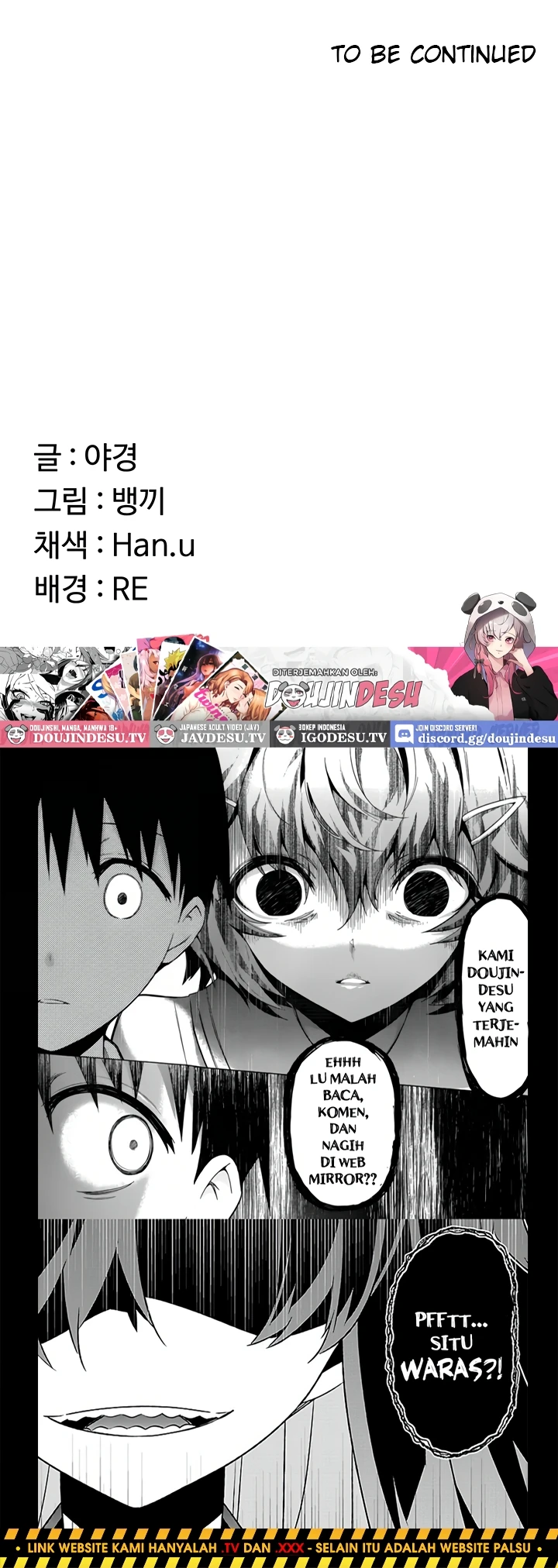 Read manhwa  MILF Exchange Plan - Chap 23 - image 61