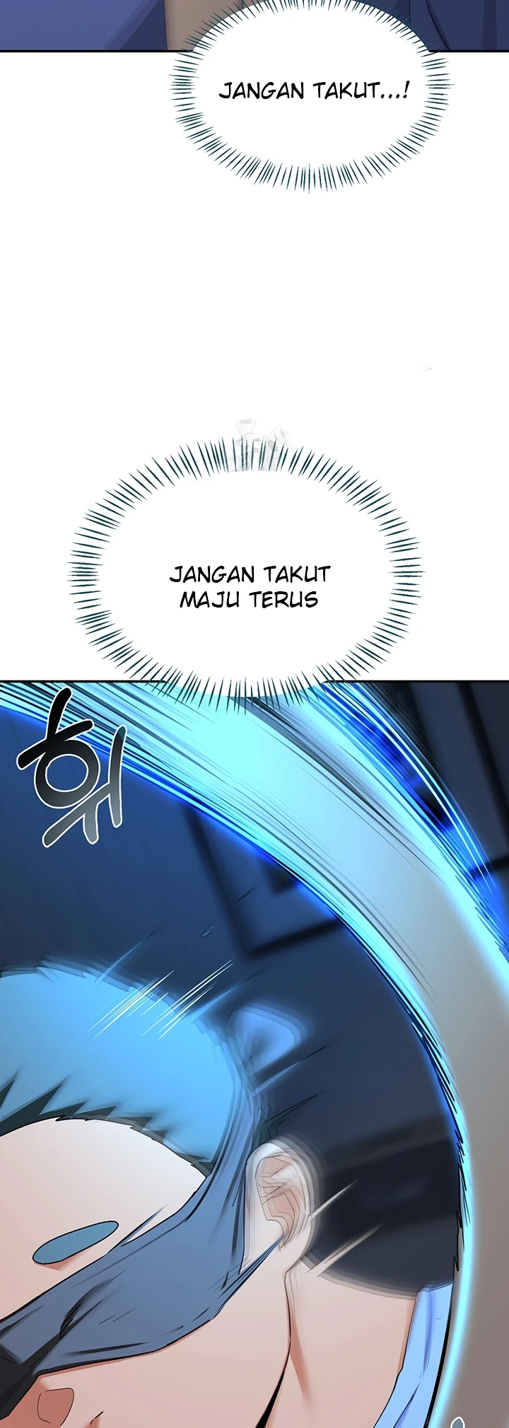 Read manhwa  MILF Exchange Plan - Chap 23 - image 12