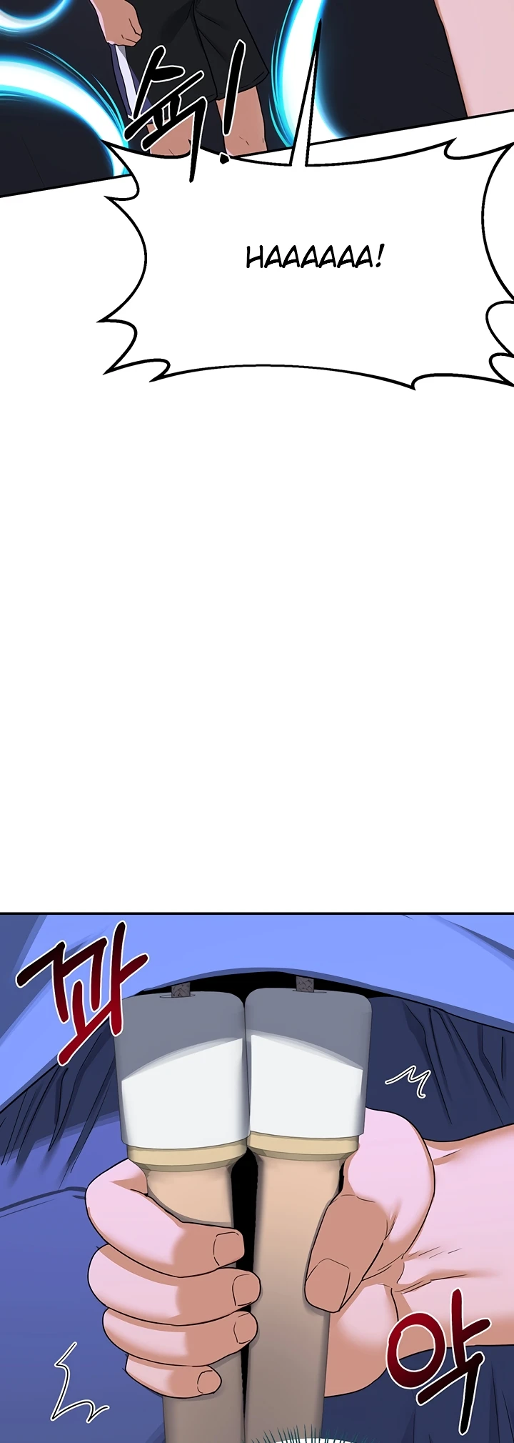 Read manhwa  MILF Exchange Plan - Chap 23 - image 11