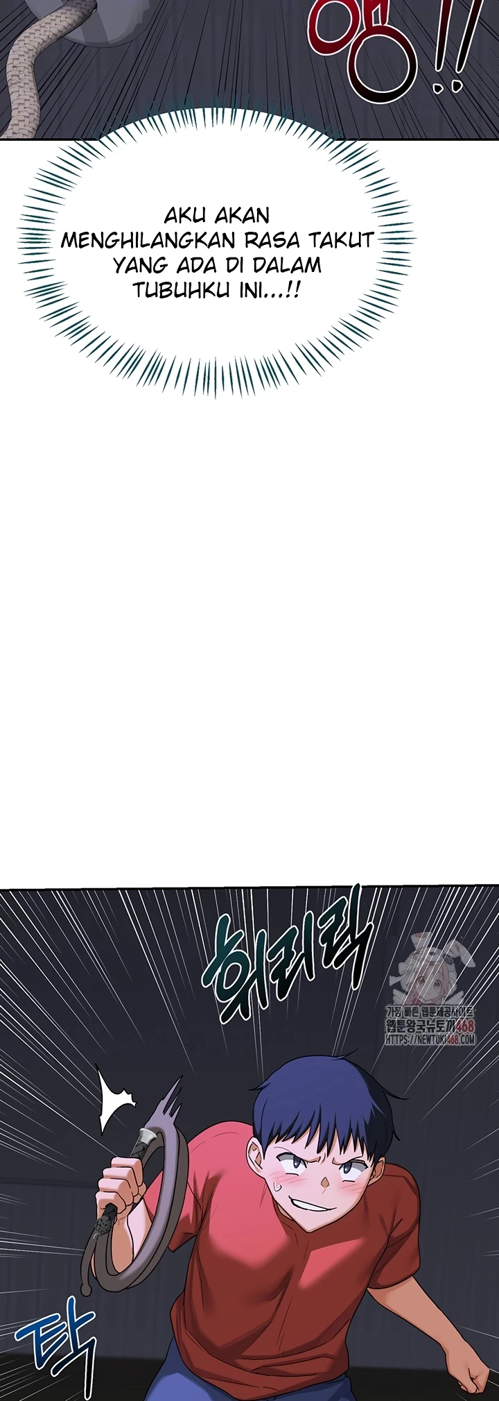 Read manhwa  MILF Exchange Plan - Chap 23 - image 14