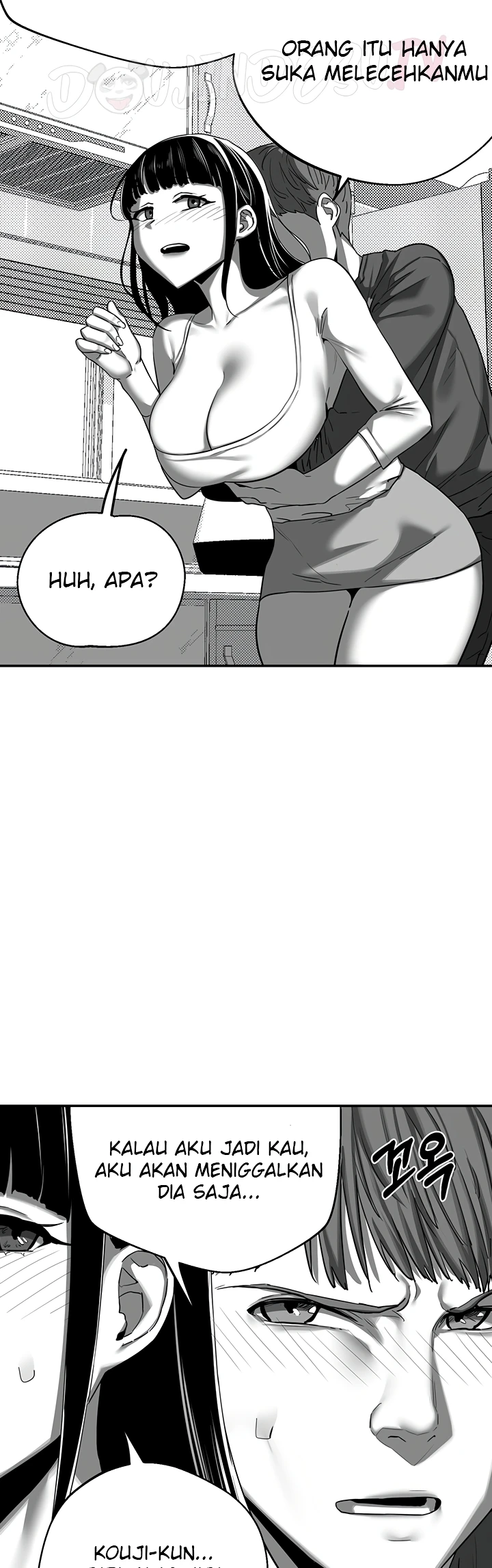Read manhwa  MILF Exchange Plan - Chap 23 - image 32