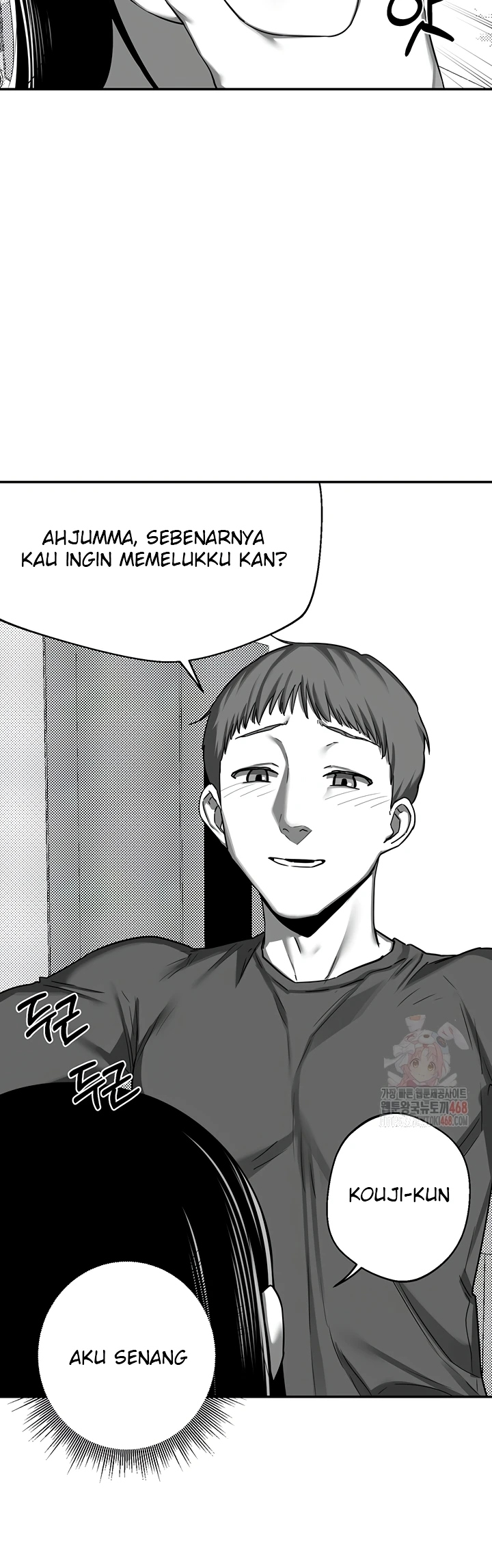 Read manhwa  MILF Exchange Plan - Chap 23 - image 37