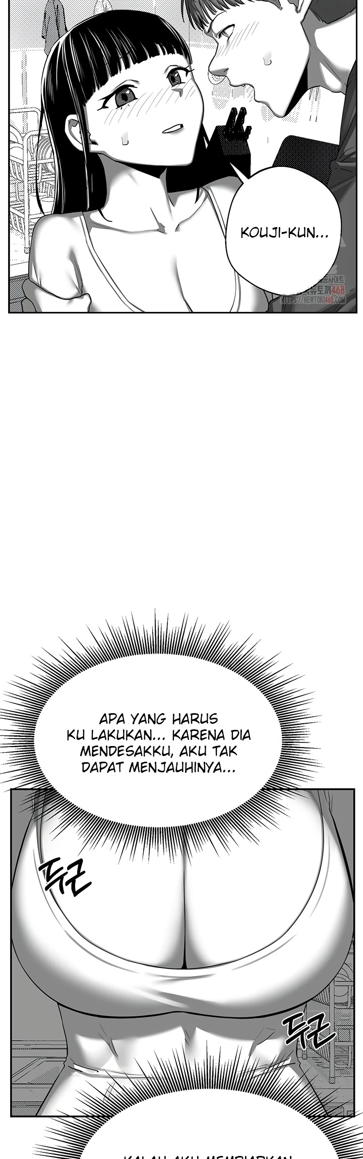 Read manhwa  MILF Exchange Plan - Chap 23 - image 34