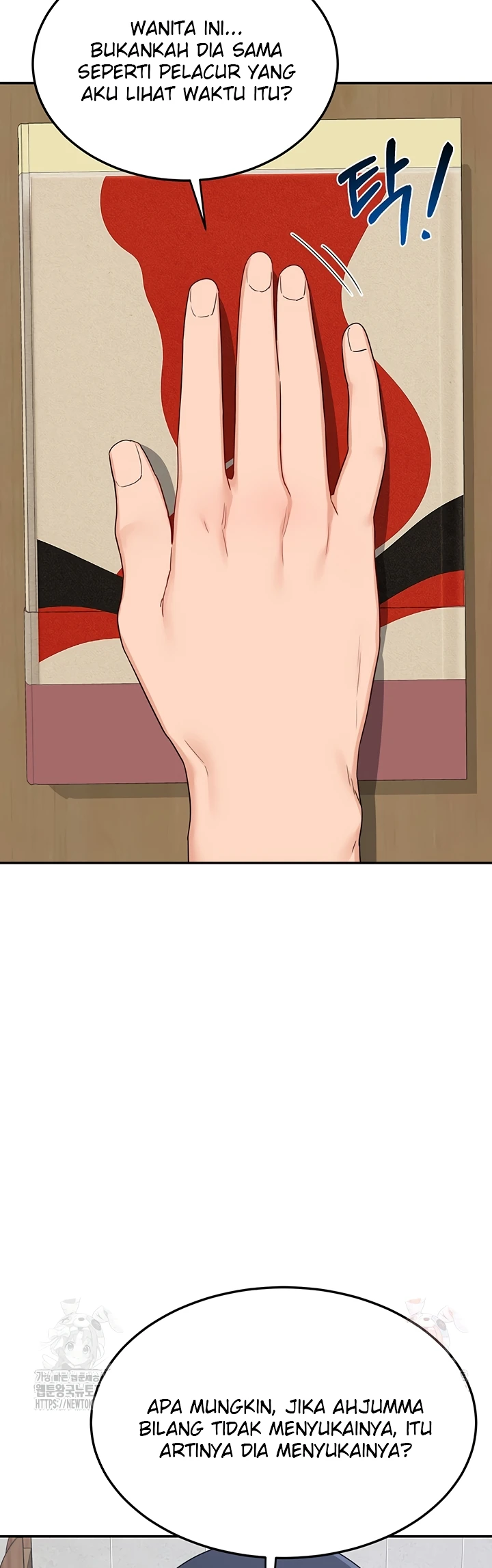 Read manhwa  MILF Exchange Plan - Chap 23 - image 39