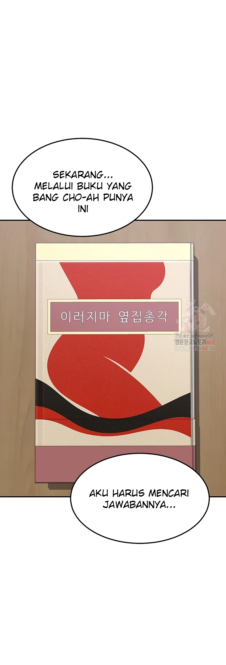 Read manhwa  MILF Exchange Plan - Chap 23 - image 29