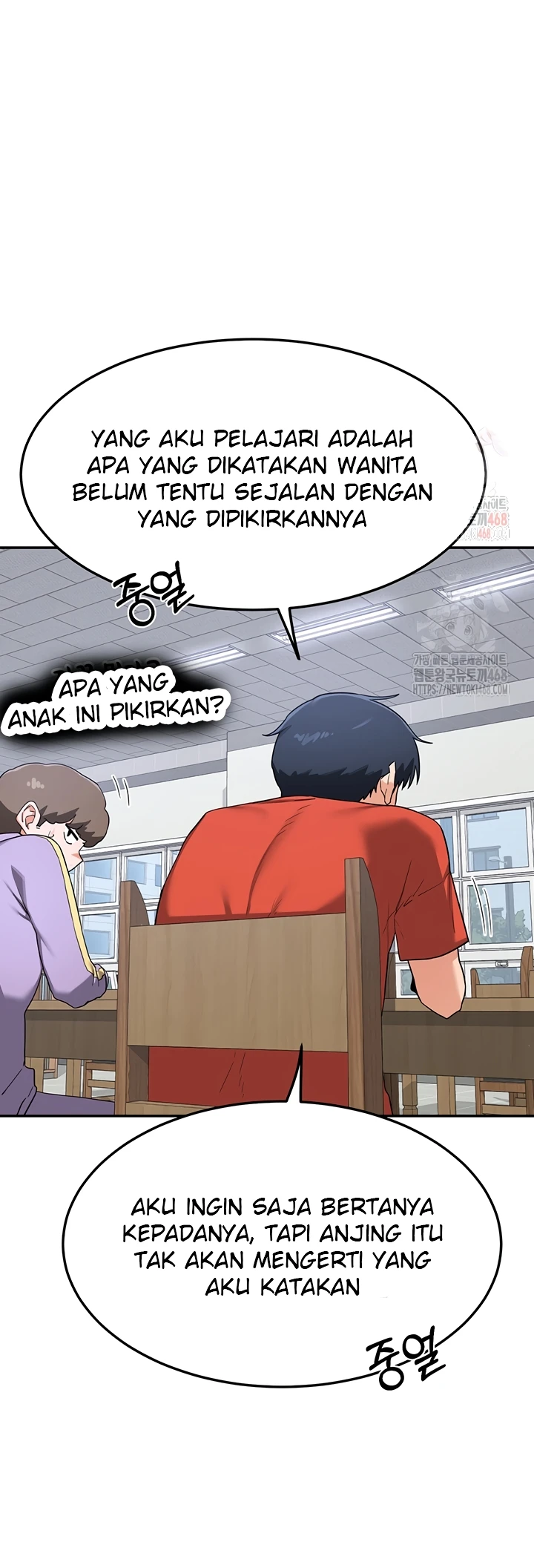 Read manhwa  MILF Exchange Plan - Chap 23 - image 28