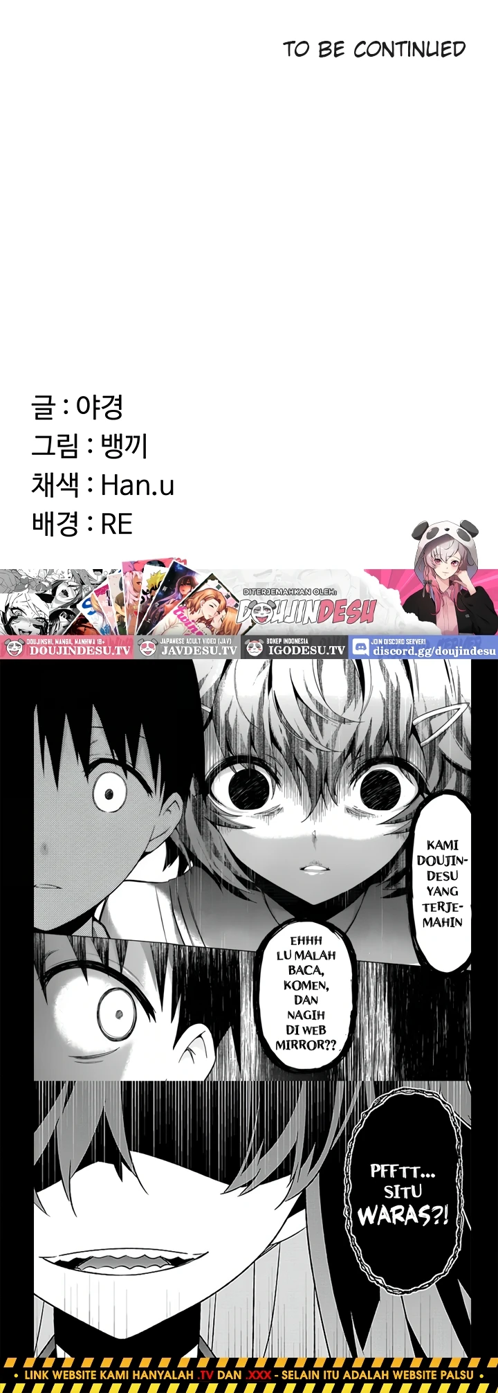 Read manhwa  MILF Exchange Plan - Chap 22 - image 54