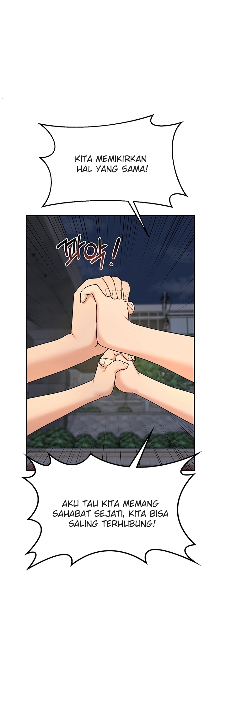 Read manhwa  MILF Exchange Plan - Chap 22 - image 40