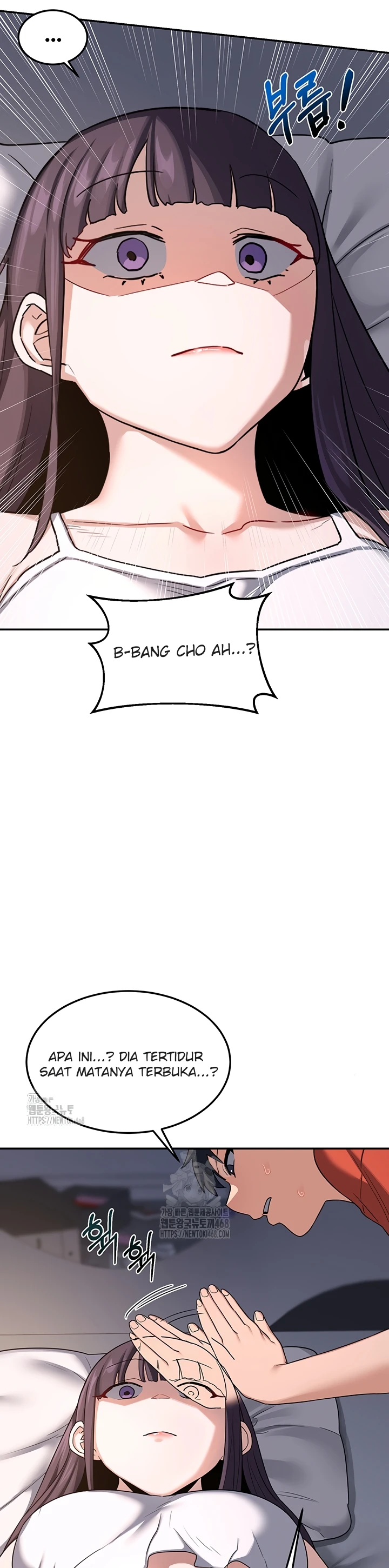 Read manhwa  MILF Exchange Plan - Chap 22 - image 47