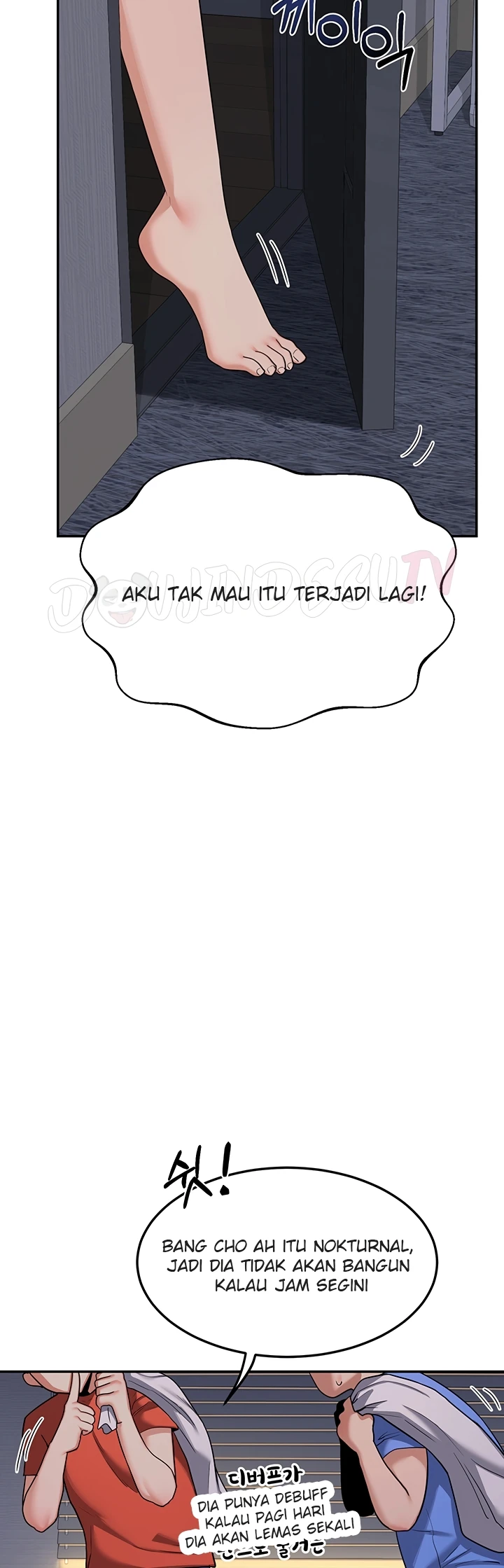 Read manhwa  MILF Exchange Plan - Chap 22 - image 44