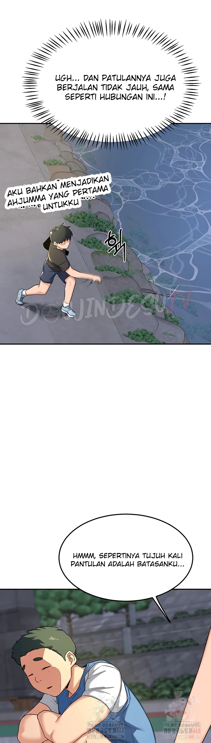 Read manhwa  MILF Exchange Plan - Chap 22 - image 17