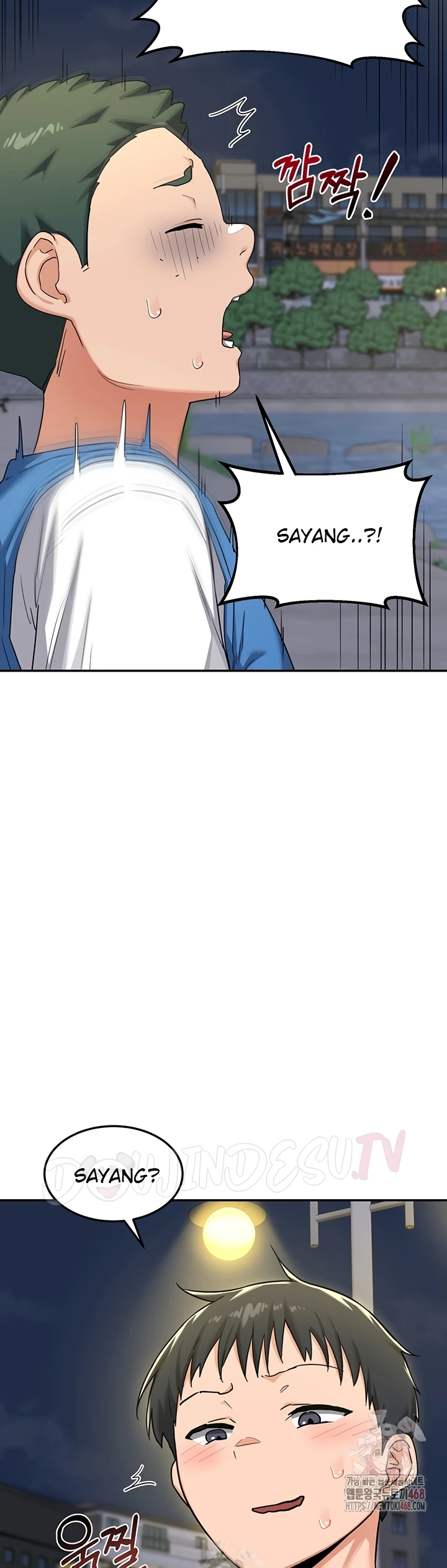 Read manhwa  MILF Exchange Plan - Chap 22 - image 20