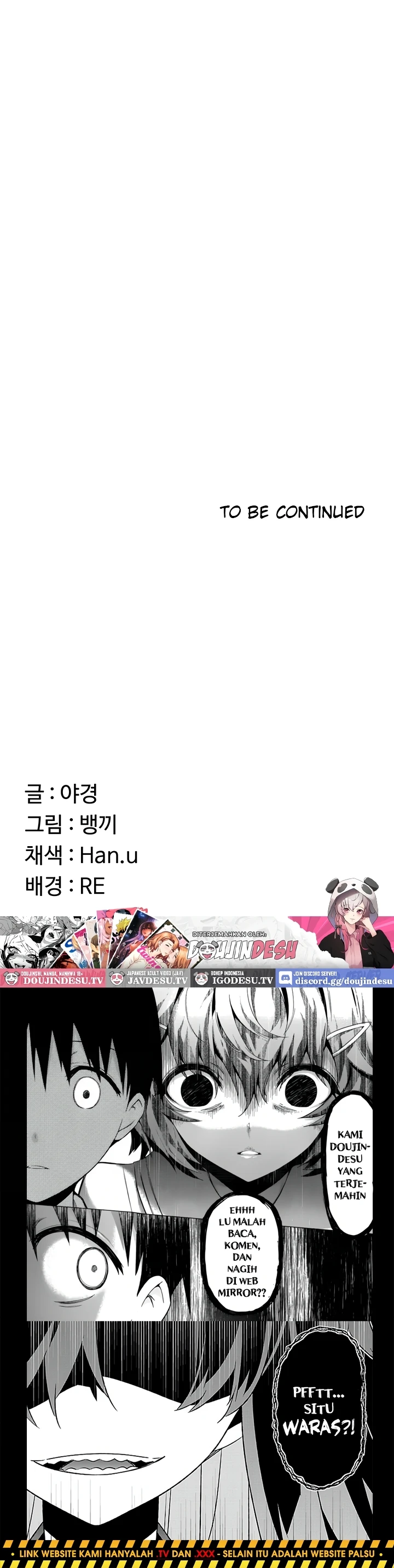 Read manhwa  MILF Exchange Plan - Chap 29 - image 43