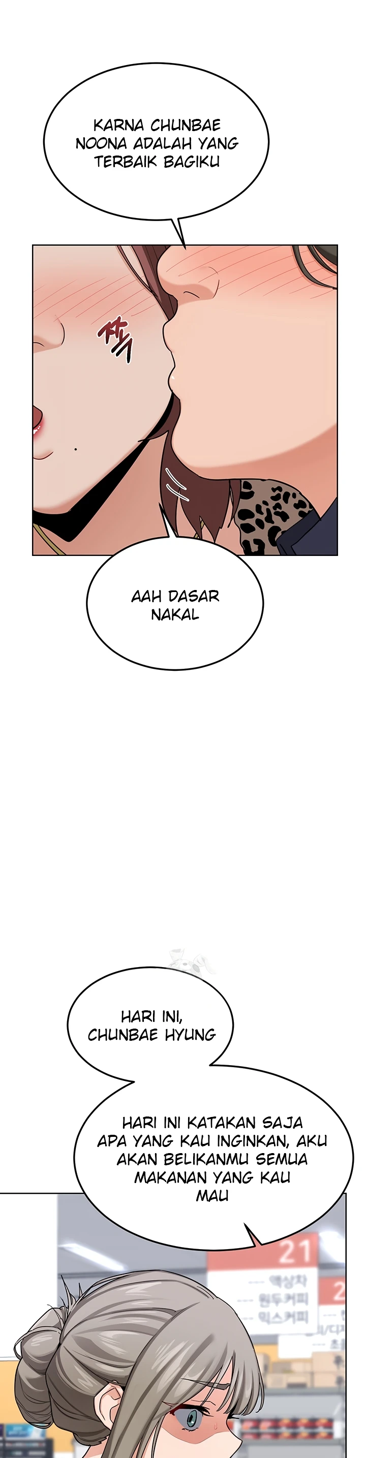 Read manhwa  MILF Exchange Plan - Chap 29 - image 40