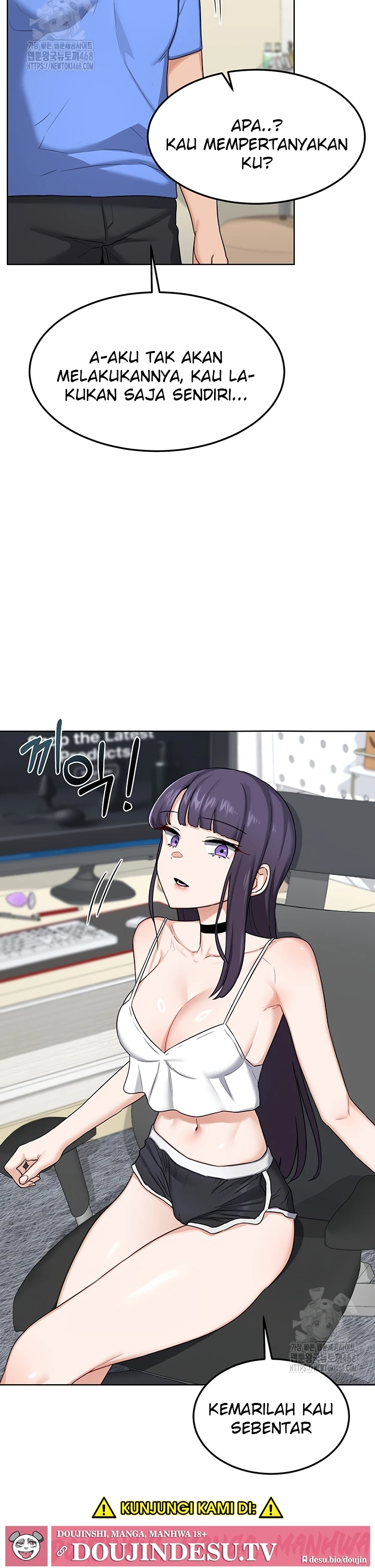 Read manhwa  MILF Exchange Plan - Chap 29 - image 17