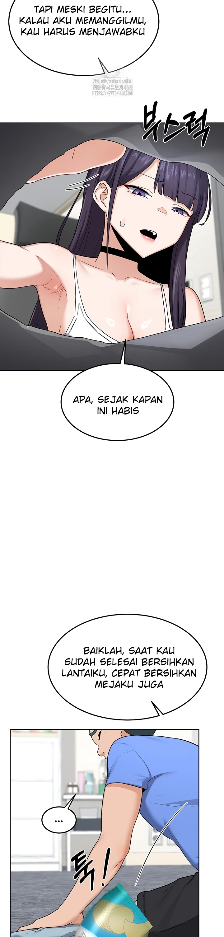 Read manhwa  MILF Exchange Plan - Chap 29 - image 14