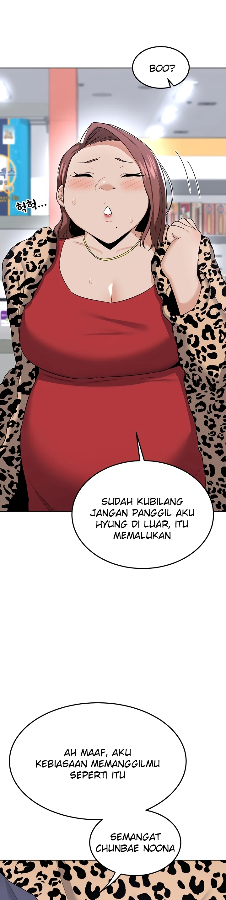Read manhwa  MILF Exchange Plan - Chap 29 - image 37