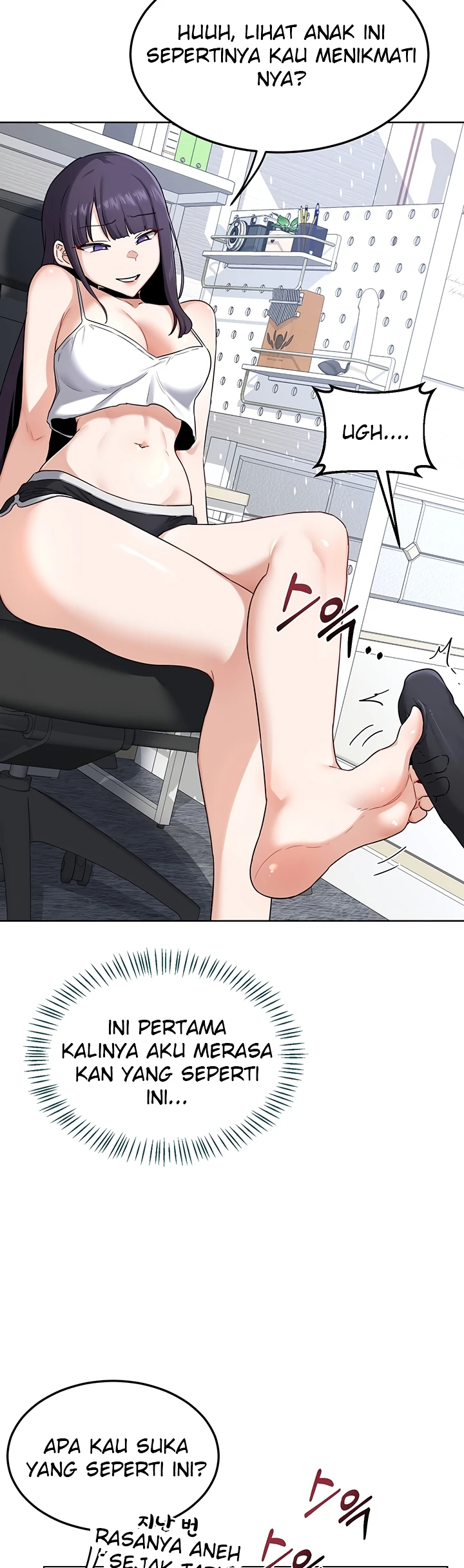 Read manhwa  MILF Exchange Plan - Chap 29 - image 23