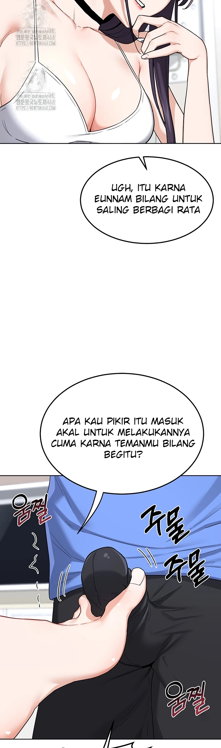 Read manhwa  MILF Exchange Plan - Chap 29 - image 21