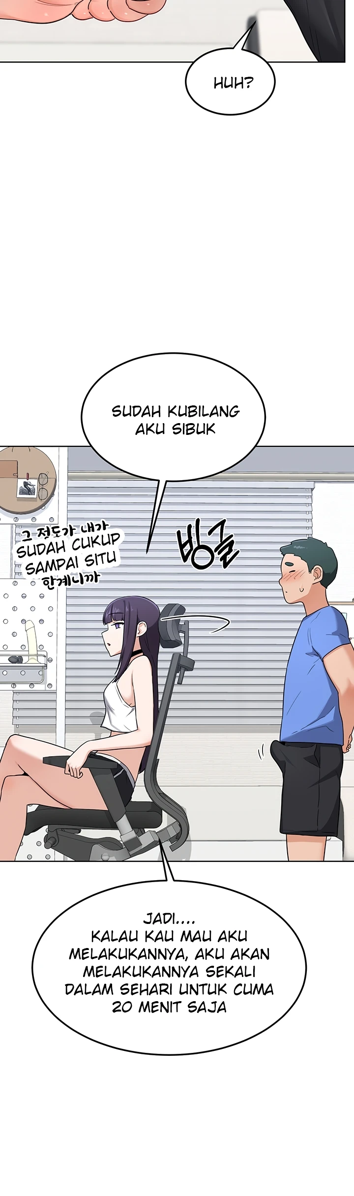 Read manhwa  MILF Exchange Plan - Chap 29 - image 26