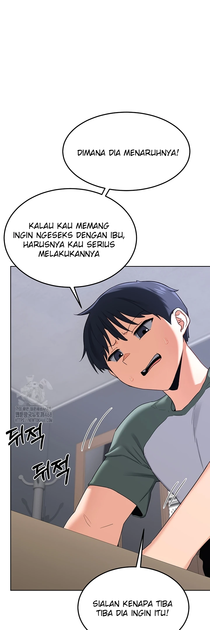 Read manhwa  MILF Exchange Plan - Chap 35 - image 53