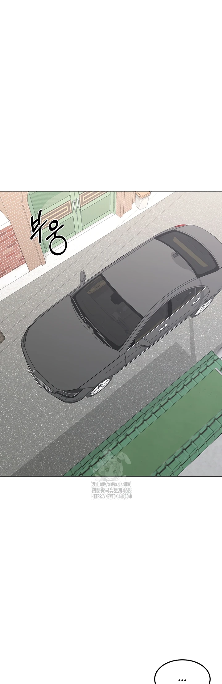 Read manhwa  MILF Exchange Plan - Chap 35 - image 43