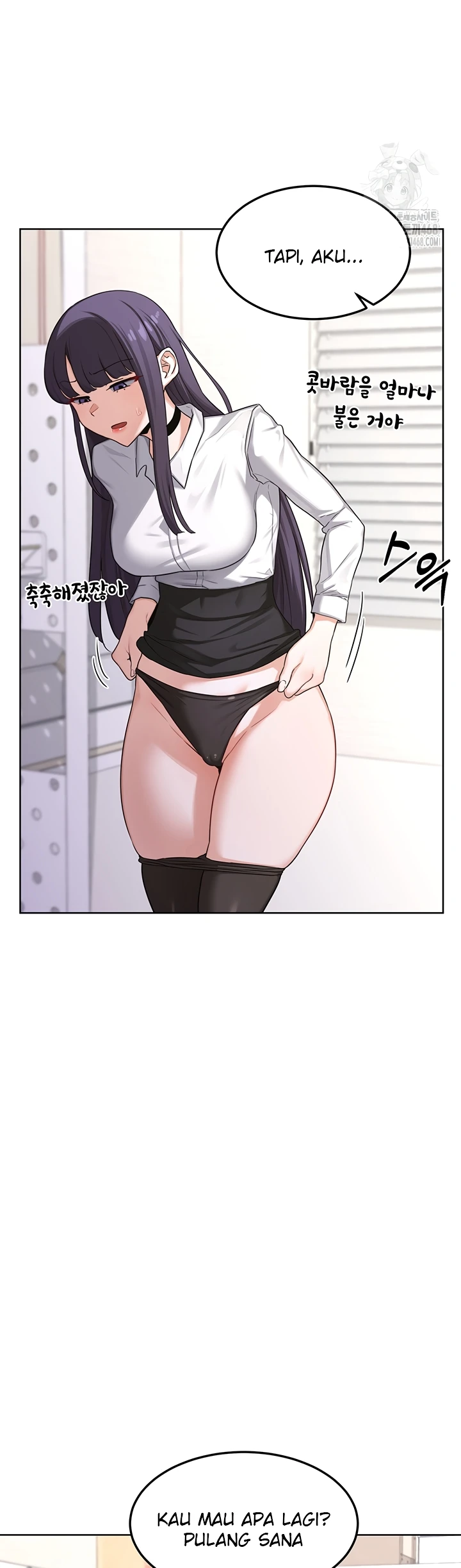 Read manhwa  MILF Exchange Plan - Chap 35 - image 11