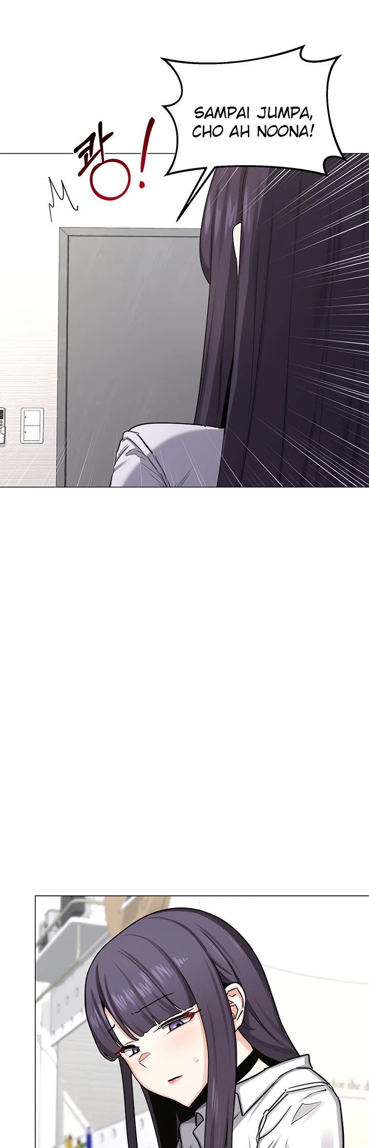 Read manhwa  MILF Exchange Plan - Chap 35 - image 17