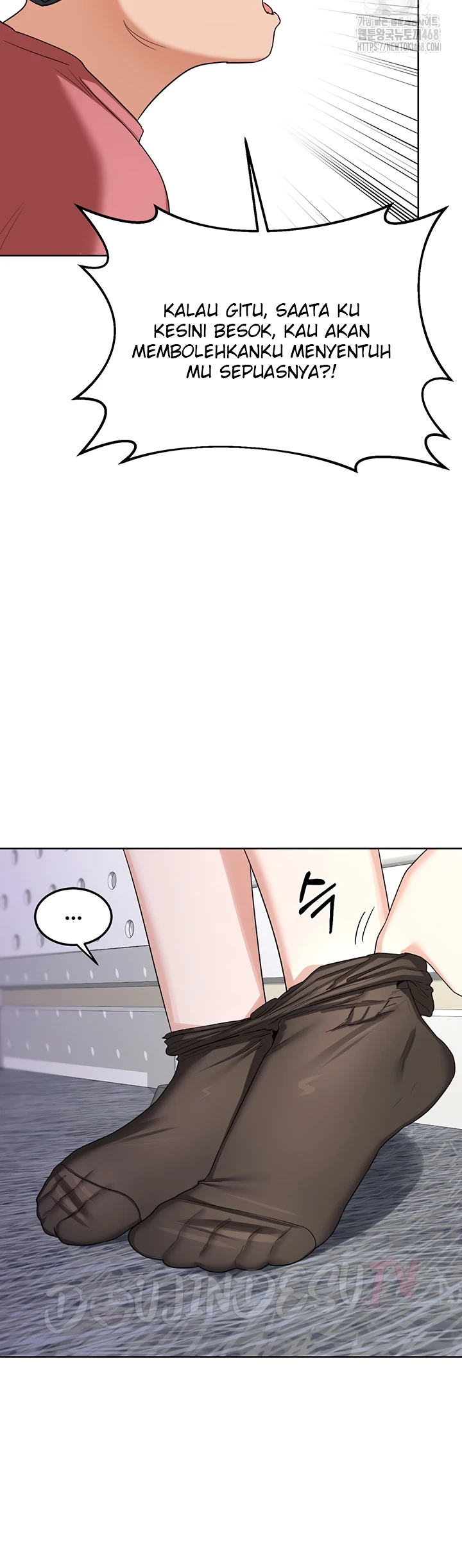 Read manhwa  MILF Exchange Plan - Chap 35 - image 14