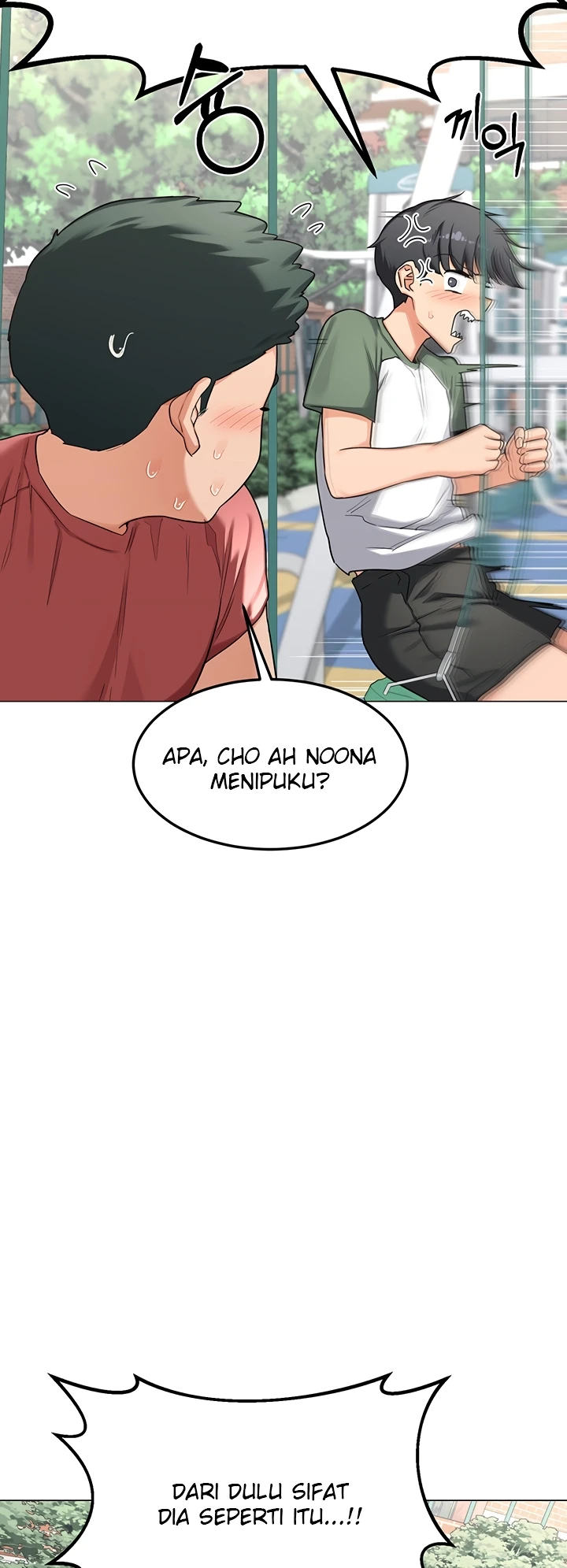 Read manhwa  MILF Exchange Plan - Chap 35 - image 32