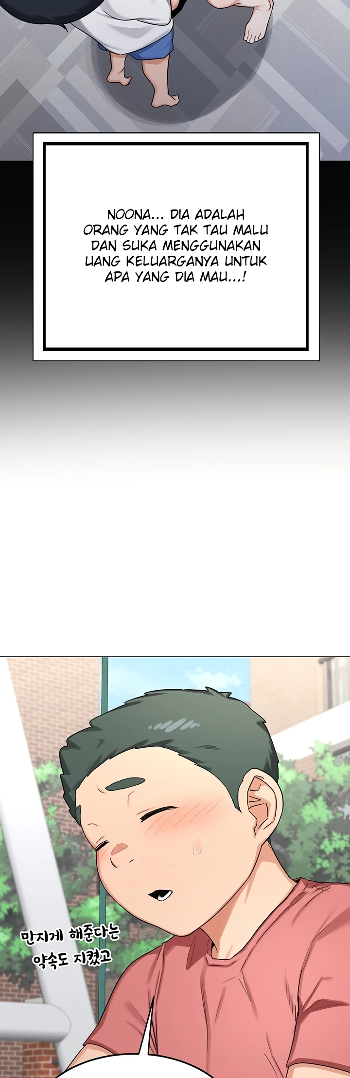 Read manhwa  MILF Exchange Plan - Chap 35 - image 37