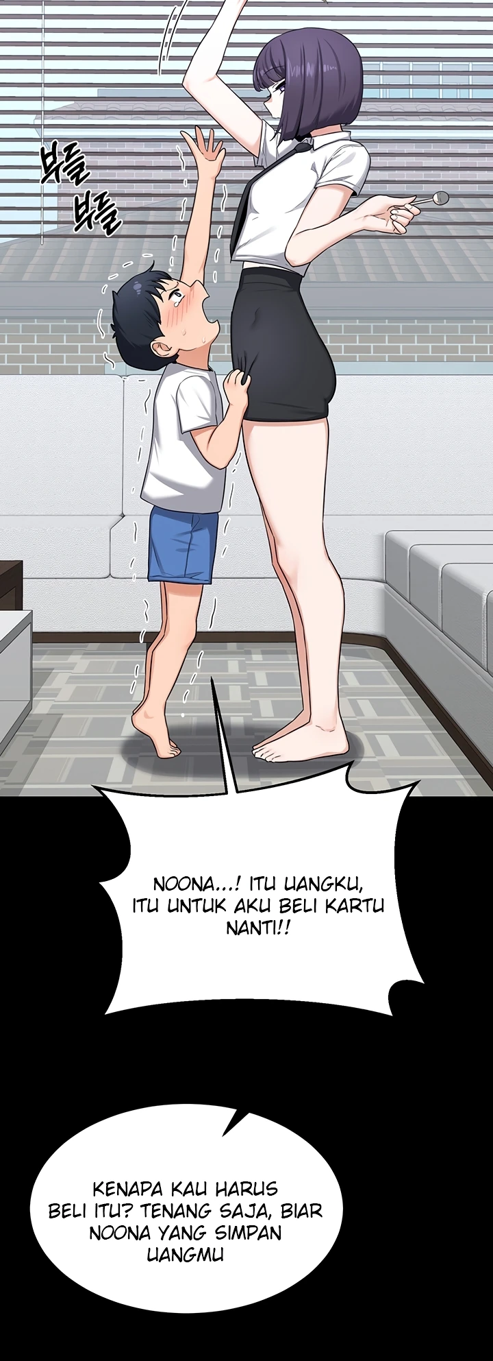Read manhwa  MILF Exchange Plan - Chap 35 - image 35