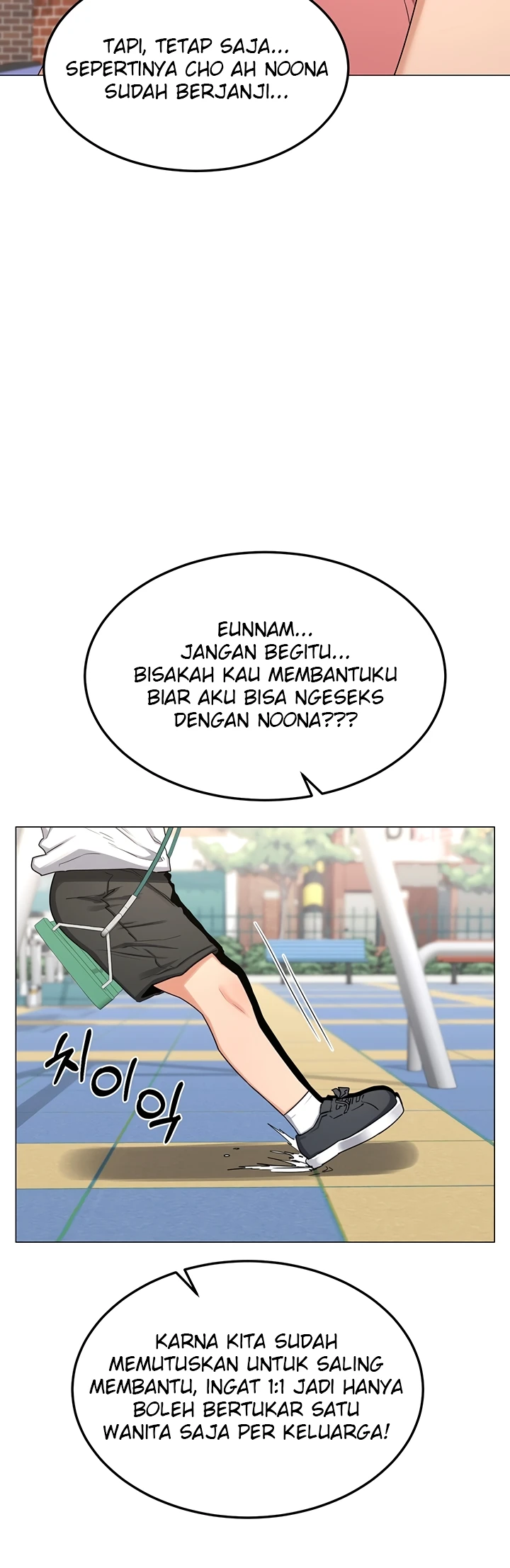 Read manhwa  MILF Exchange Plan - Chap 35 - image 38