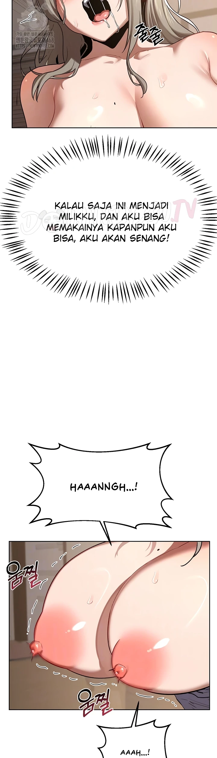 Read manhwa  MILF Exchange Plan - Chap 34 - image 10