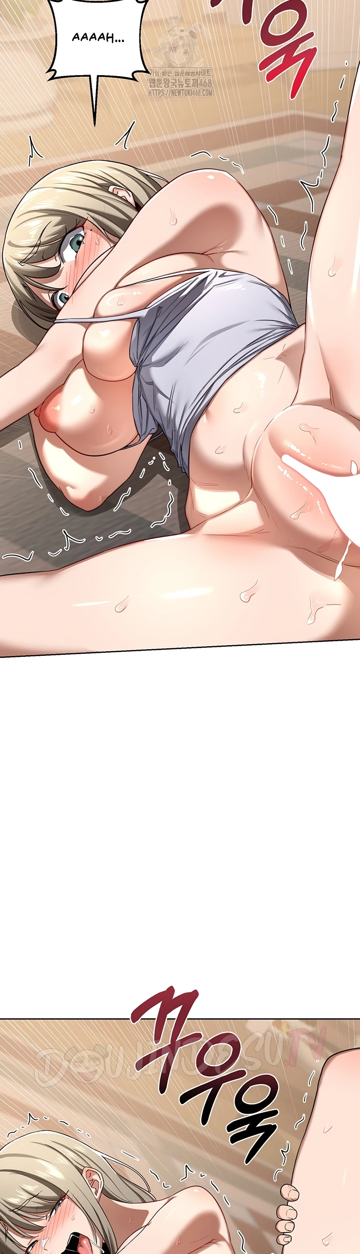 Read manhwa  MILF Exchange Plan - Chap 34 - image 15