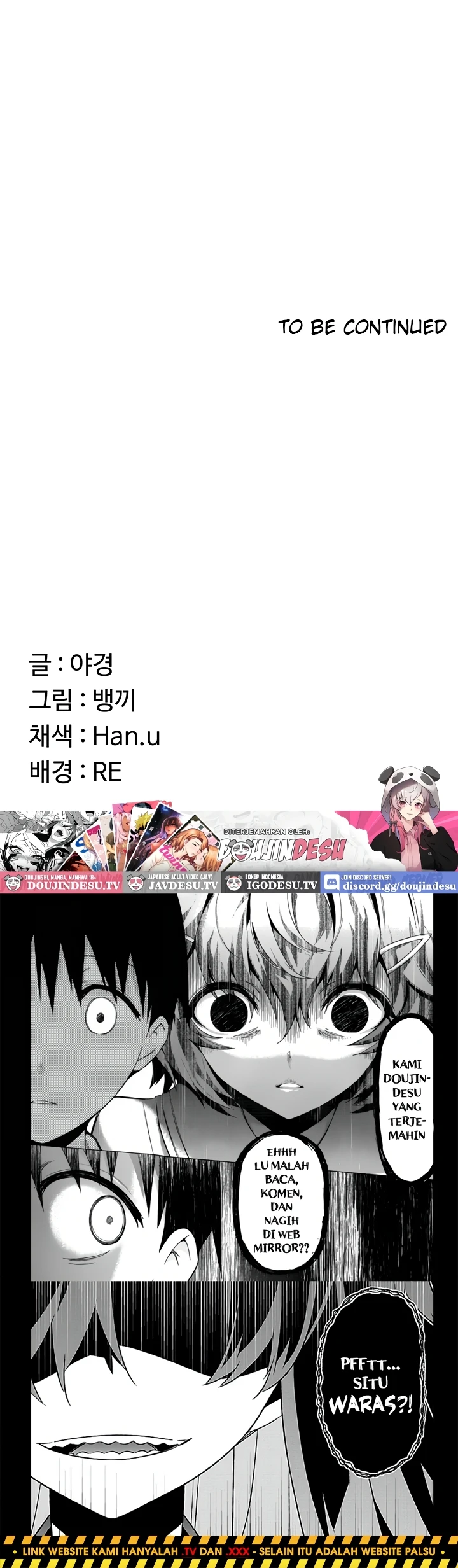 Read manhwa  MILF Exchange Plan - Chap 36 - image 47