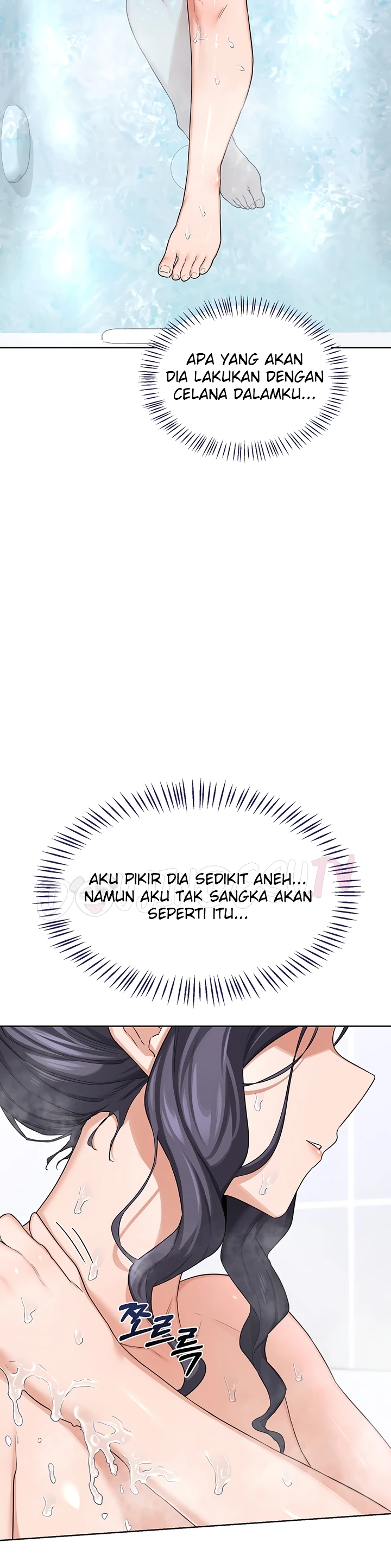 Read manhwa  MILF Exchange Plan - Chap 36 - image 12