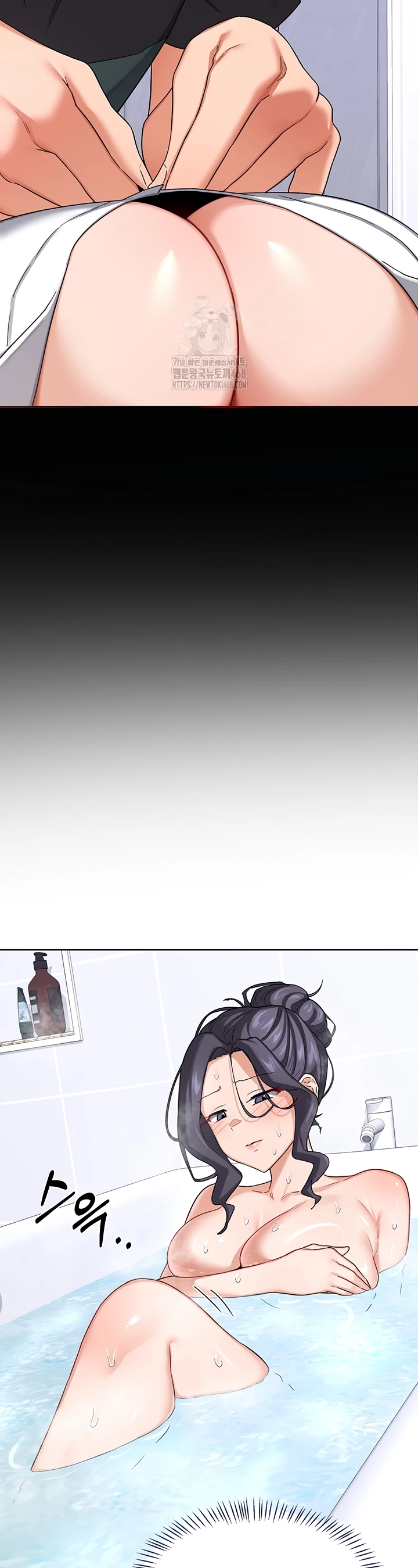 Read manhwa  MILF Exchange Plan - Chap 36 - image 17